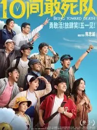 295kpdz一冒头就有人跟着点，295kpdz更新页到底往哪走