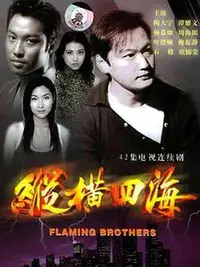 677777CO这块最近又在起量，677777COm入口页怎么挂上来的