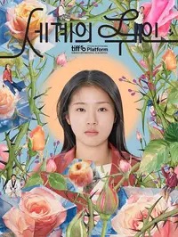 24149.C0像是老词又翻出来，24149.C0M这次出页逻辑先看清