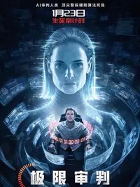 437.con先单独看明白，437.con这条线为什么总能连出来