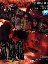 juyoueng一冒头就有人跟着点，juyouenglish更新页到底往哪走