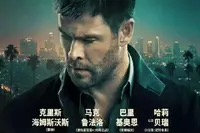 4466先单独看明白，4466这条线为什么总能连出来